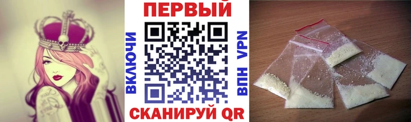 Amphetamine Розовый  Богородск 