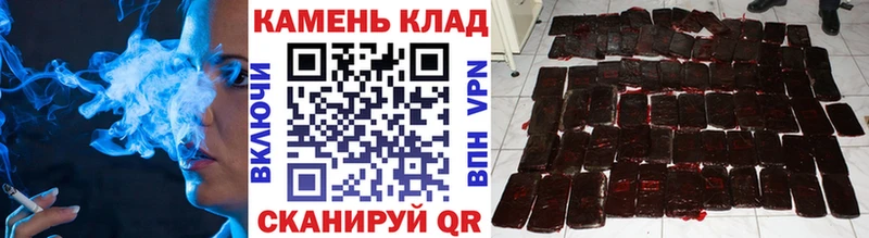 MEGA маркетплейс  закладки  Богородск  ГАШИШ индика сатива 