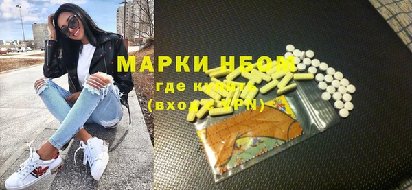 стаф Михайлов