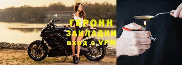 гашик Алзамай