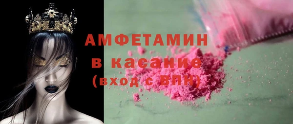 индика Михайловка