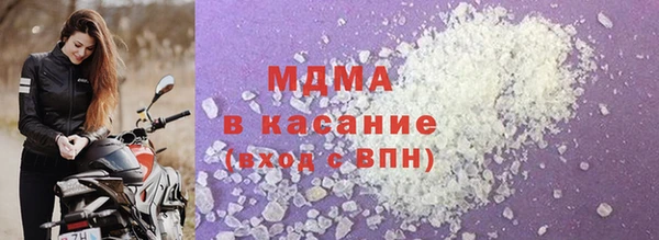 трава Алексеевка