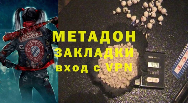спиды Алексин