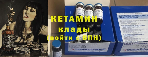 гашик Алзамай