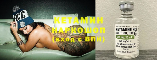 гашик Алзамай