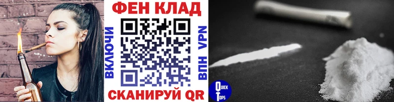 где можно купить Богородск МЕТАМФЕТАМИН винт
