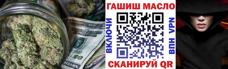 Дистиллят ТГК вейп с тгк  Богородск 